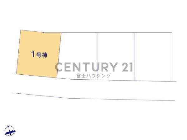 茅ヶ崎市今宿の新築一戸建