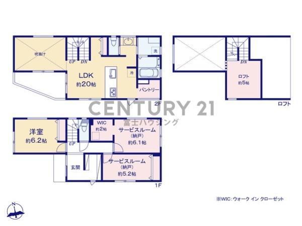 茅ヶ崎市柳島海岸　新築戸建A号棟　全2棟