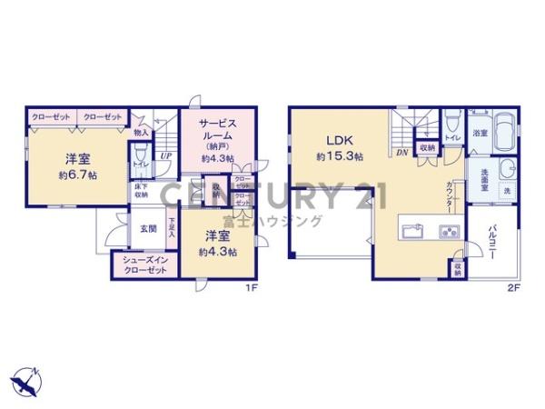 茅ヶ崎市菱沼1丁目の中古一戸建て(間取り)
