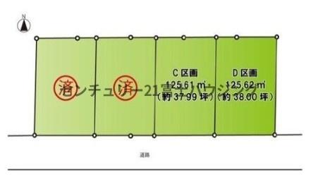 藤沢市村岡東1丁目の土地(間取り)