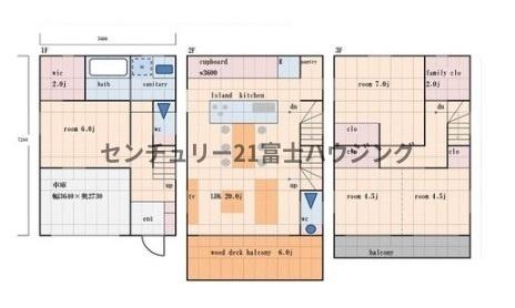 茅ヶ崎市東海岸北４丁目の売土地