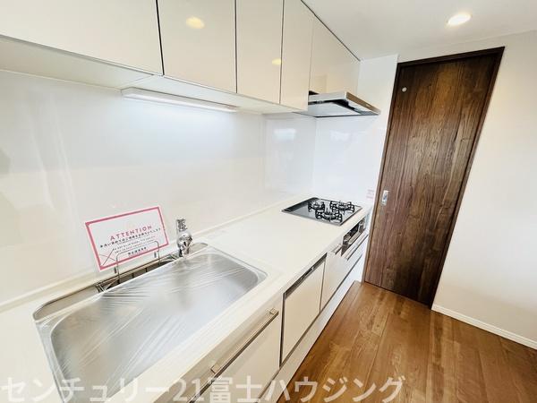 グレーシア湘南ライフタウン