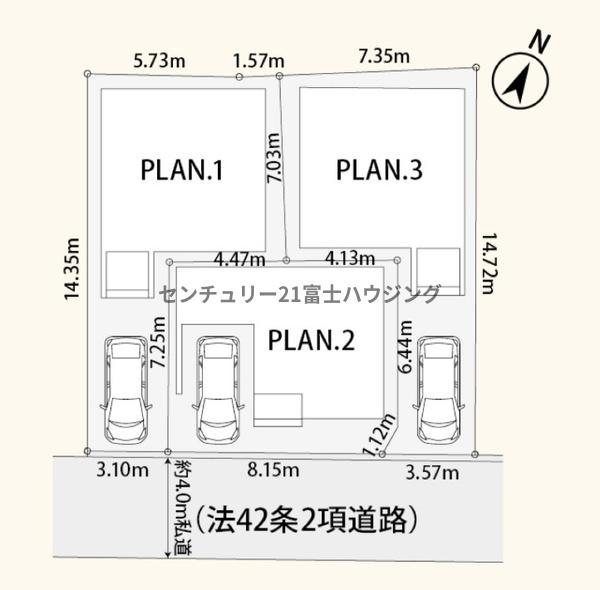 鎌倉市腰越4丁目4期　新築戸建3号棟　全3棟