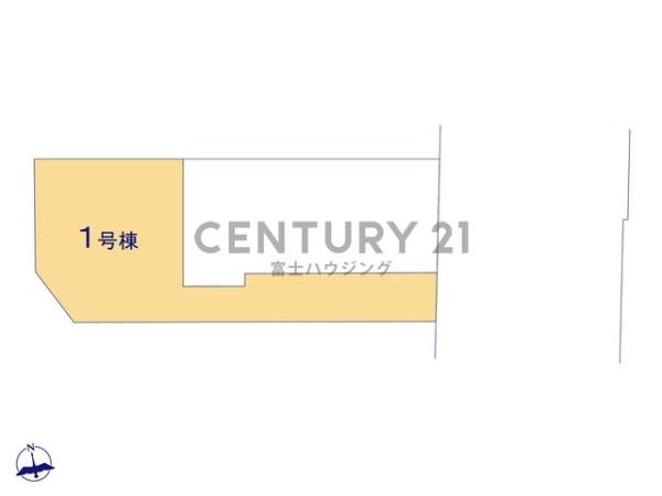 茅ヶ崎市茅ヶ崎　新築戸建1号棟　全2区画