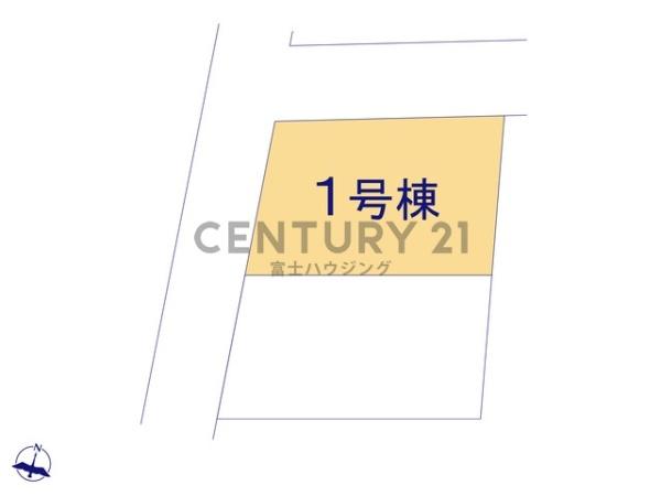 茅ヶ崎市東海岸南4丁目　新築戸建1号棟　全2棟