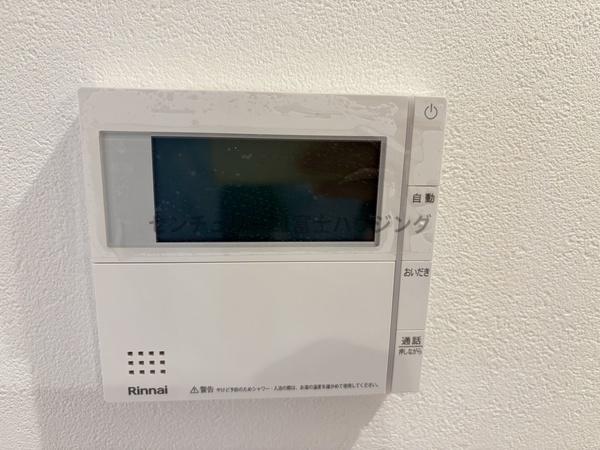 茅ヶ崎市東海岸南4丁目　新築戸建1号棟　全2棟