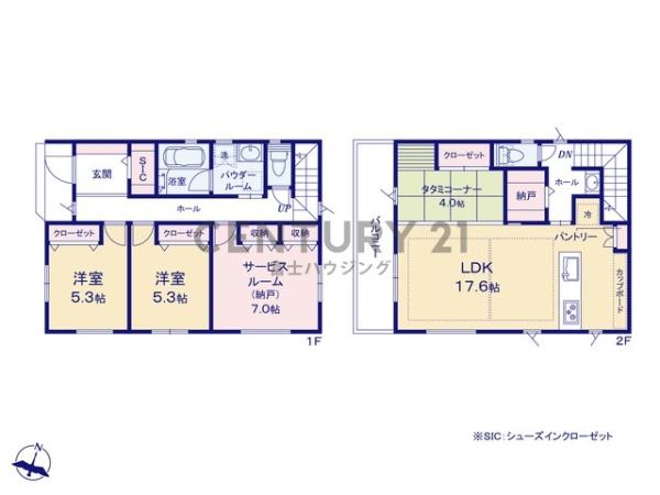 茅ヶ崎市東海岸南4丁目　新築戸建2号棟　全2棟
