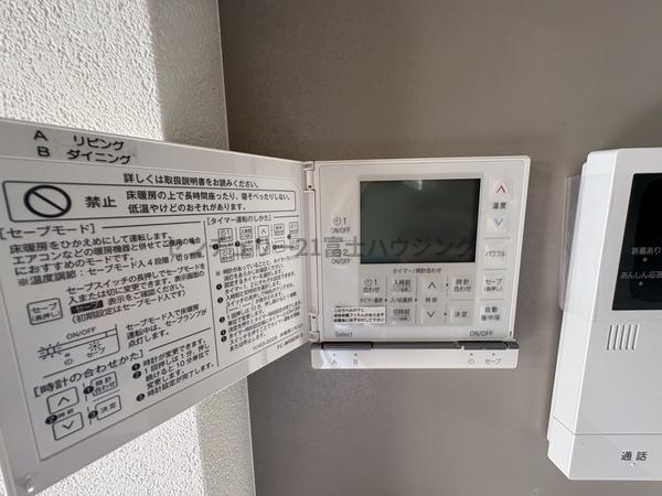 茅ヶ崎市東海岸南4丁目　新築戸建2号棟　全2棟