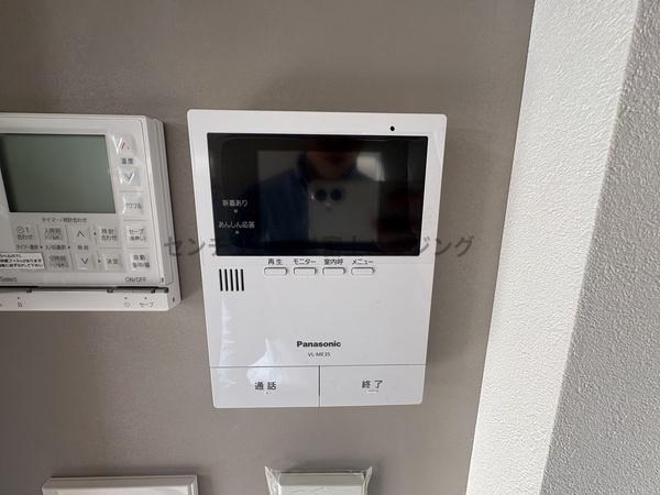 茅ヶ崎市東海岸南4丁目　新築戸建2号棟　全2棟