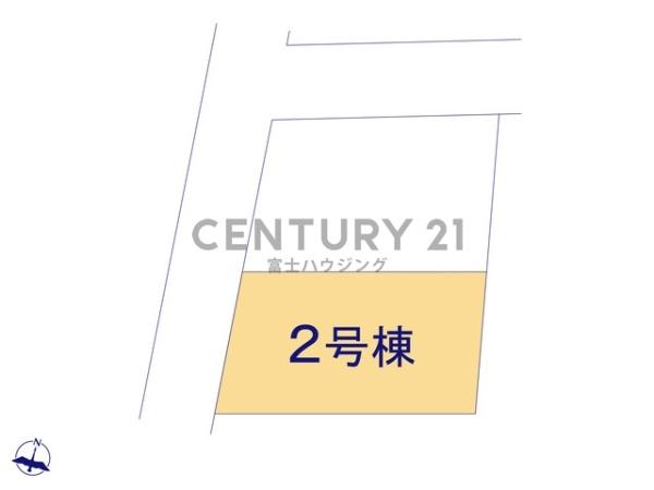 茅ヶ崎市東海岸南4丁目　新築戸建2号棟　全2棟