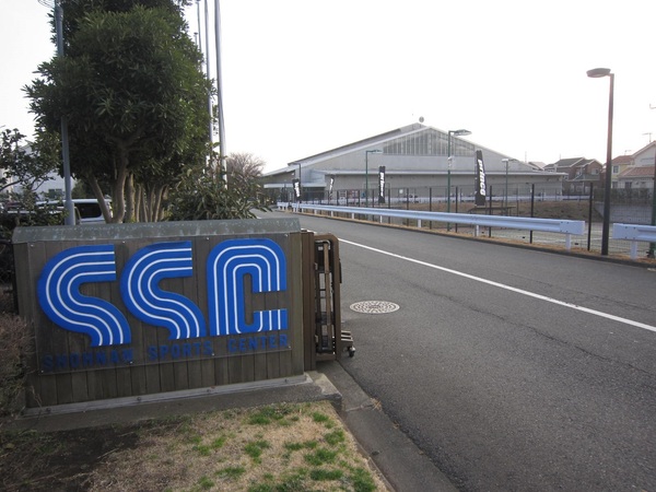 藤沢市本藤沢５丁目の土地(SSC荏原湘南スポーツセンター)