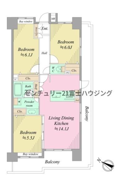 メディウス長後