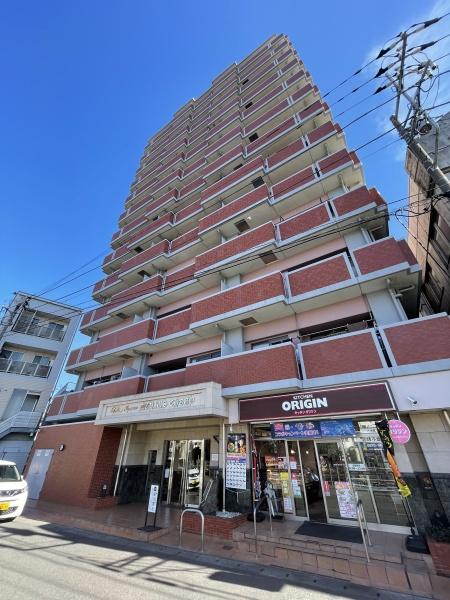 メディウス長後