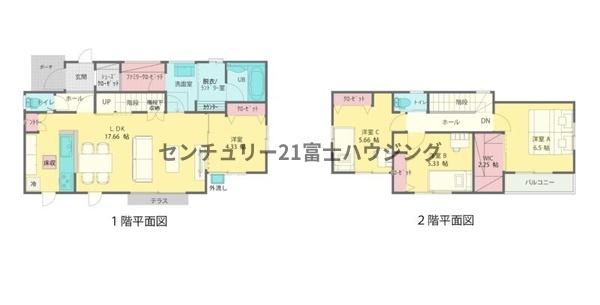 藤沢市長後の中古一戸建て