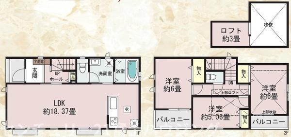 茅ヶ崎市東海岸南4丁目8981番　新築戸建C号棟　全4棟