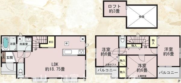 茅ヶ崎市東海岸南4丁目8981番　新築戸建D号棟　全4棟