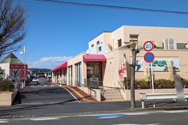 グランノエル湘南すみれ平プレミアムコースト(しまむらストアーすみれ平店)