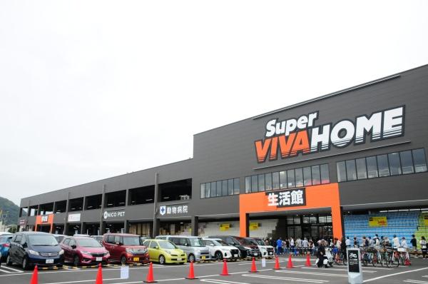 グランノエル湘南すみれ平プレミアムコースト(スーパービバホーム湘南平塚店)