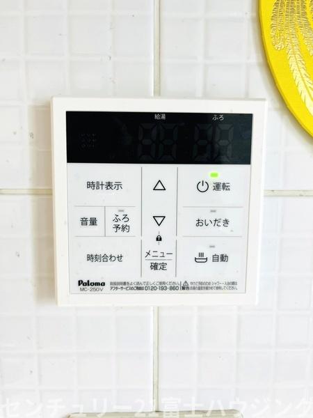 グランノエル湘南すみれ平プレミアムコースト