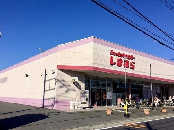 茅ヶ崎市円蔵の中古一戸建て(ファッションスクエアーしまむら矢畑店)