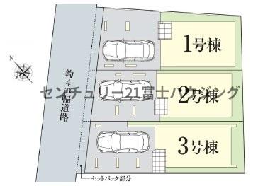 藤沢市鵠沼花沢町　新築戸建2号棟　全3棟