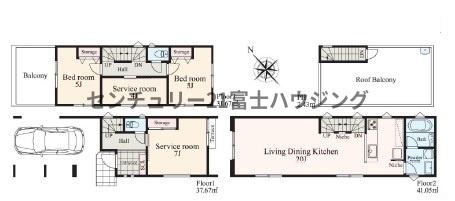 藤沢市鵠沼花沢町　新築戸建3号棟　全3棟