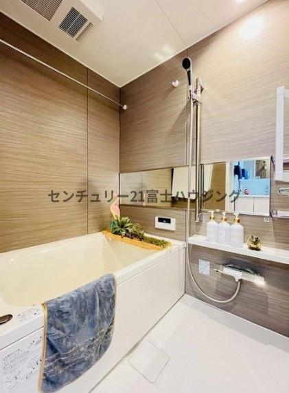 ラマージュ長後