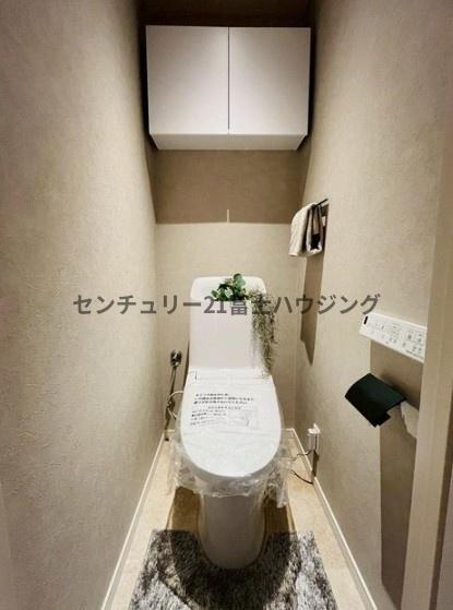 ラマージュ長後