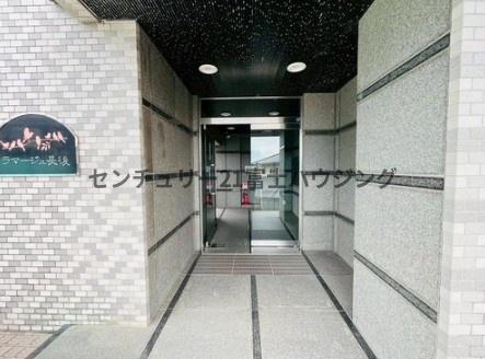 ラマージュ長後