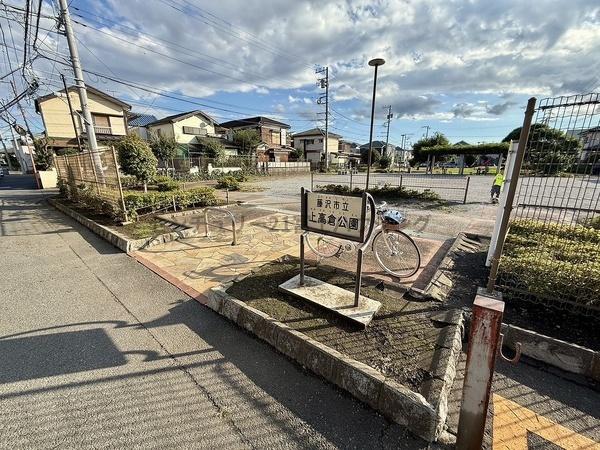 藤沢市高倉の土地