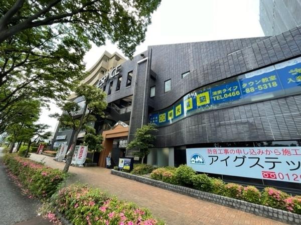 湘南エスパス2階部分