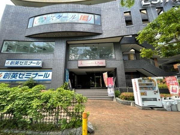 湘南エスパス2階部分