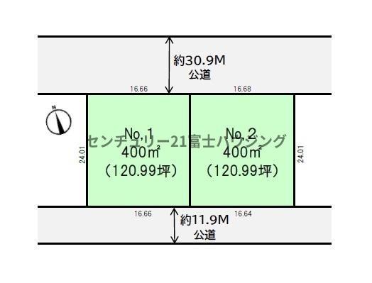 藤沢市大庭の土地