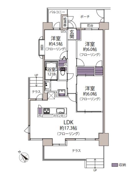ライオンズガーデン湘南緑が浜