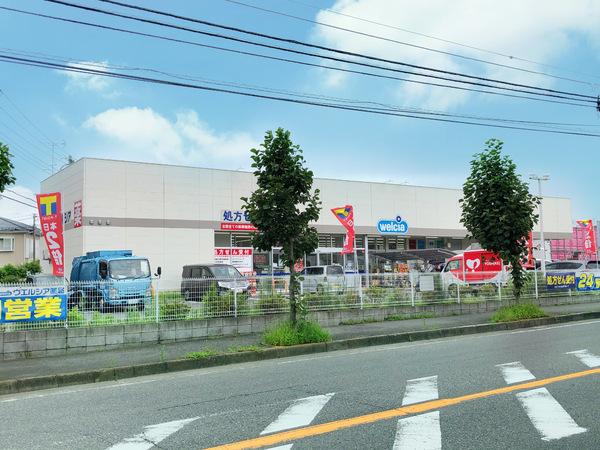 サンクタス湘南藤沢アネーロの丘(ウエルシア本藤沢店)