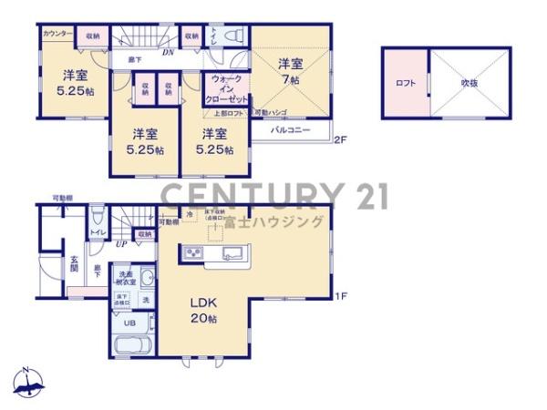 藤沢市羽鳥5丁目　新築戸建1号棟　全3棟