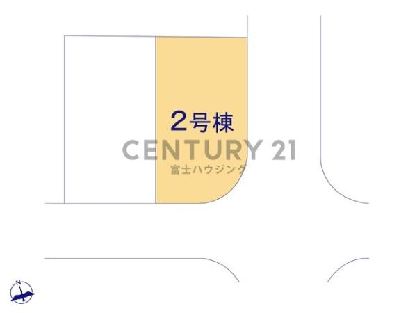 茅ヶ崎市高田3丁目　新築戸建2号棟　全2棟