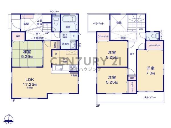 茅ヶ崎市南湖4丁目　新築戸建2号棟　全2棟