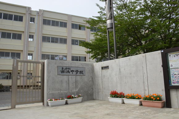 茅ヶ崎市南湖4丁目　新築戸建2号棟　全2棟(西浜中学校)