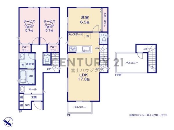 藤沢市辻堂元町5丁目1期　新築戸建1号棟　全2棟