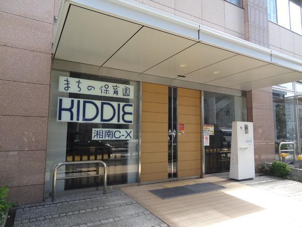 プライム湘南辻堂リーフィアレジデンス(キディ湘南C－X)