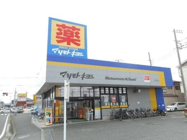 プライム湘南辻堂リーフィアレジデンス(マツモトキヨシ茅ヶ崎小和田店)