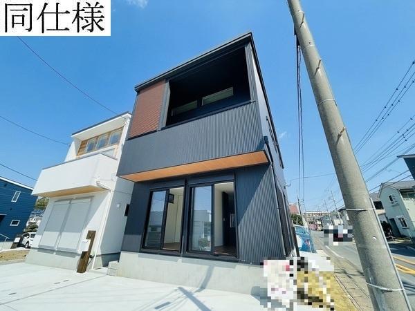 藤沢市鵠沼松が岡２丁目の土地