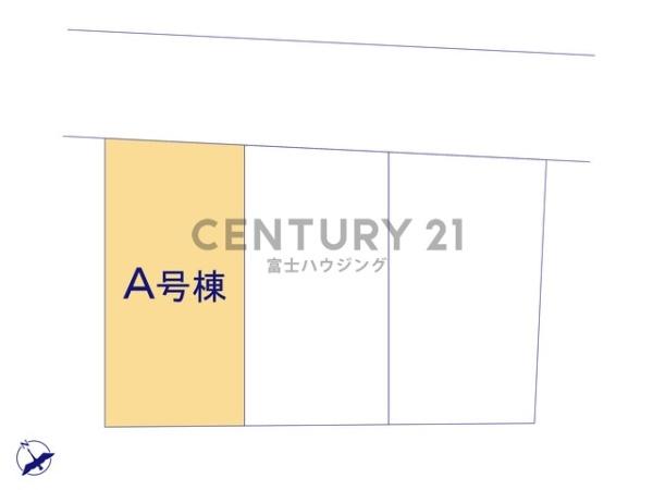藤沢市本町3丁目1816番　新築戸建A号棟　全3棟
