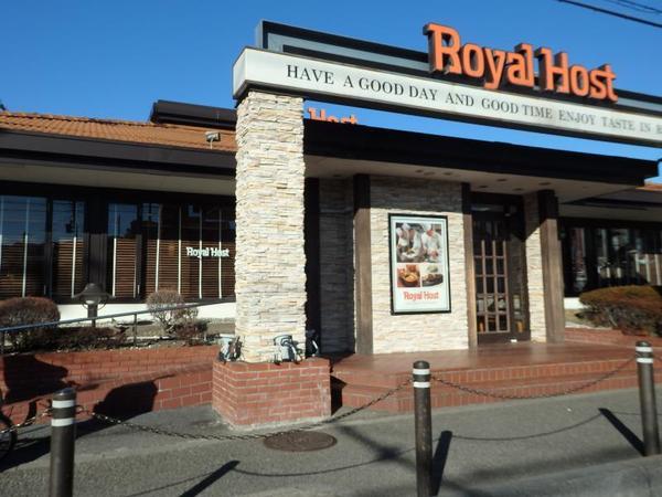 藤沢市本町3丁目1816番　新築戸建C号棟　全3棟(ロイヤルホスト　藤沢本町)