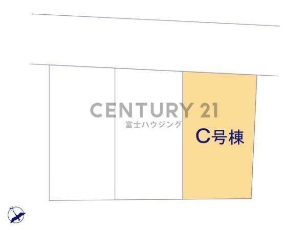 藤沢市本町3丁目1816番　新築戸建C号棟　全3棟
