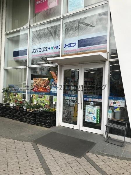 逗子市小坪６丁目の中古一戸建て(ローソン・スリーエフJR逗子駅前店)