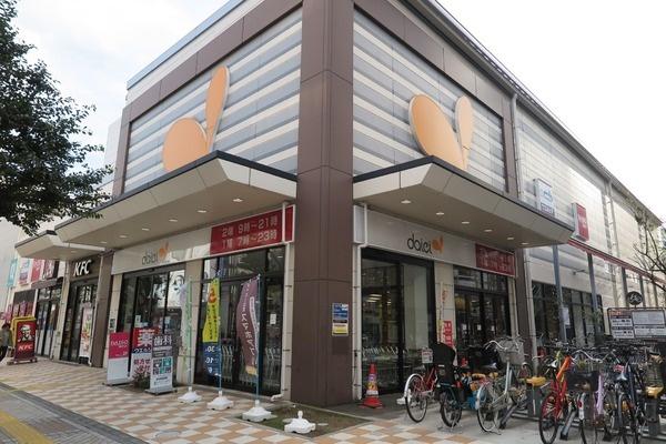 メディウス藤沢(ダイエー藤沢店)