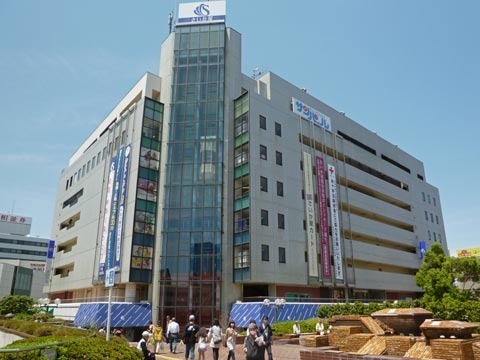 メディウス藤沢(さいか屋藤沢店)