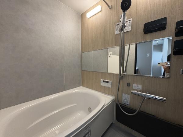 メディウス藤沢